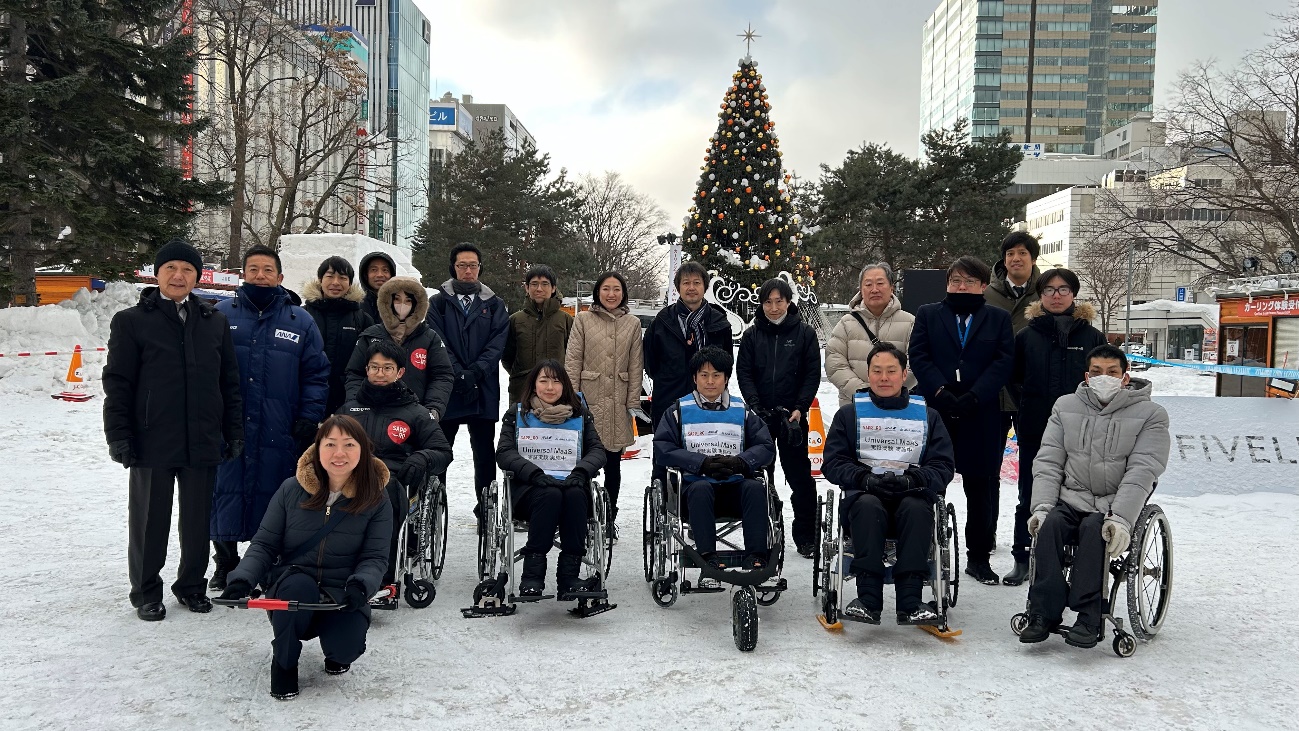 札幌市 「車いす冬季移動支援ツール体験会」レポート
