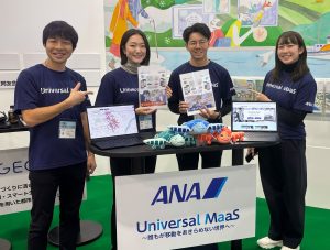 「移動」を通じ、誰もが幸福になれる世界を目指して。さらなる歩みを続ける「Universal MaaS」プロジェクトの進化・展開・展望
