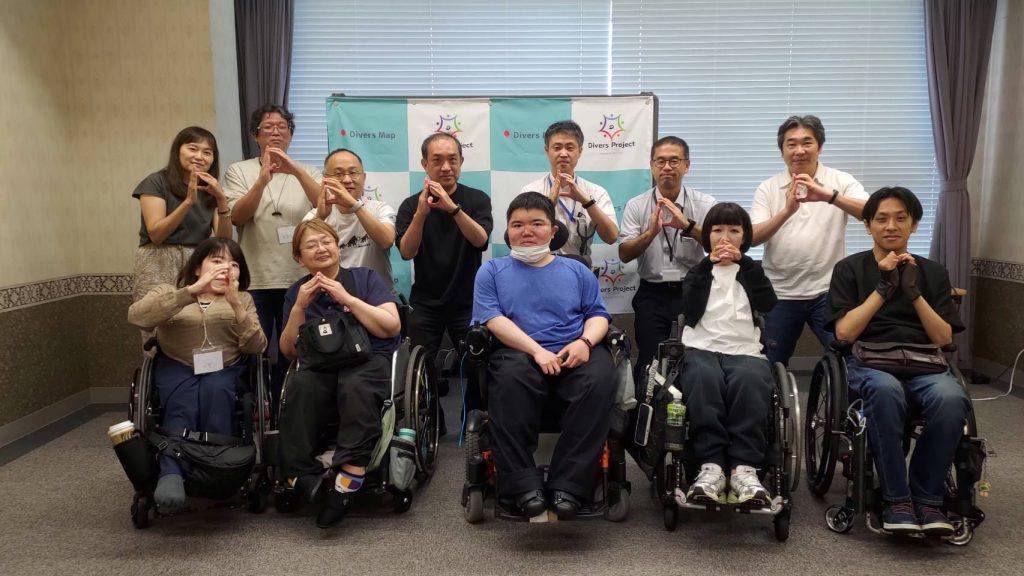 誰もが安心して街を歩けるように。バリアフリーな社会の実現に向けたバリアフリールート共有アプリ「DiversMap」の取り組み