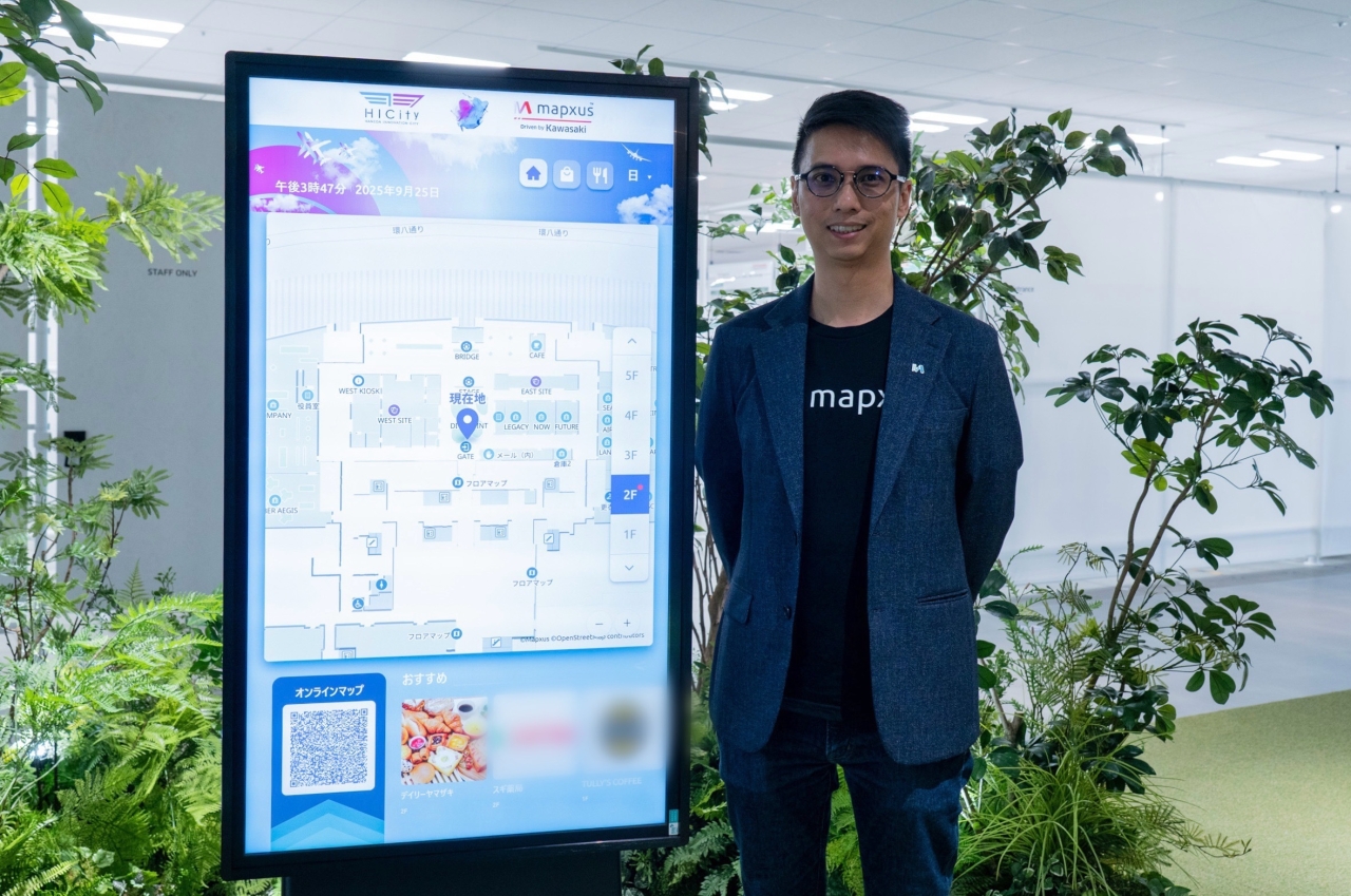 【インタビュー】屋内での正確な位置情報サービスを実現。Mapxusの屋内マッピングソリューションが世界のDX化を推進する
